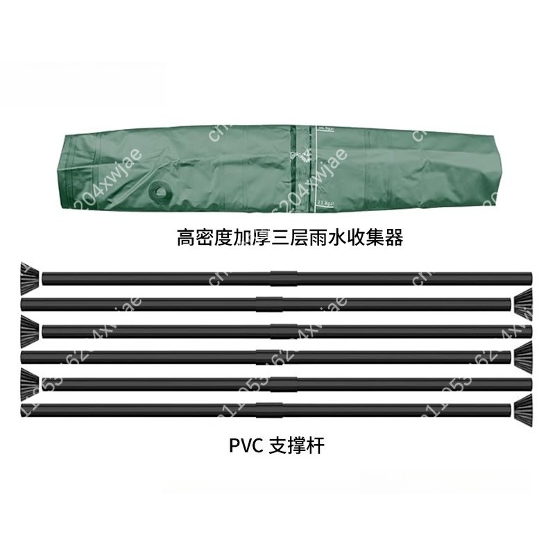 Saco de Armazenamento de Água  - Water Bag Collapsible avaliação e preço